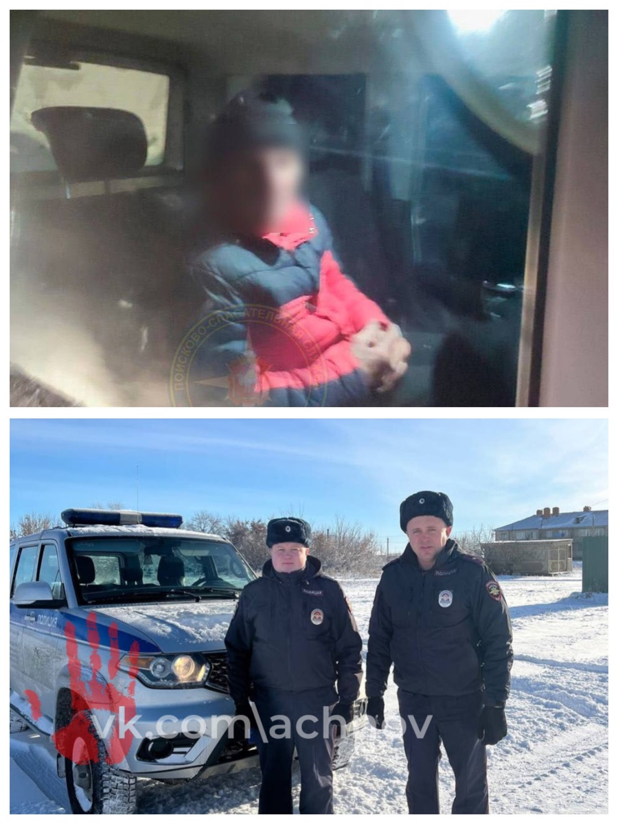 Пострадавший и его спасители