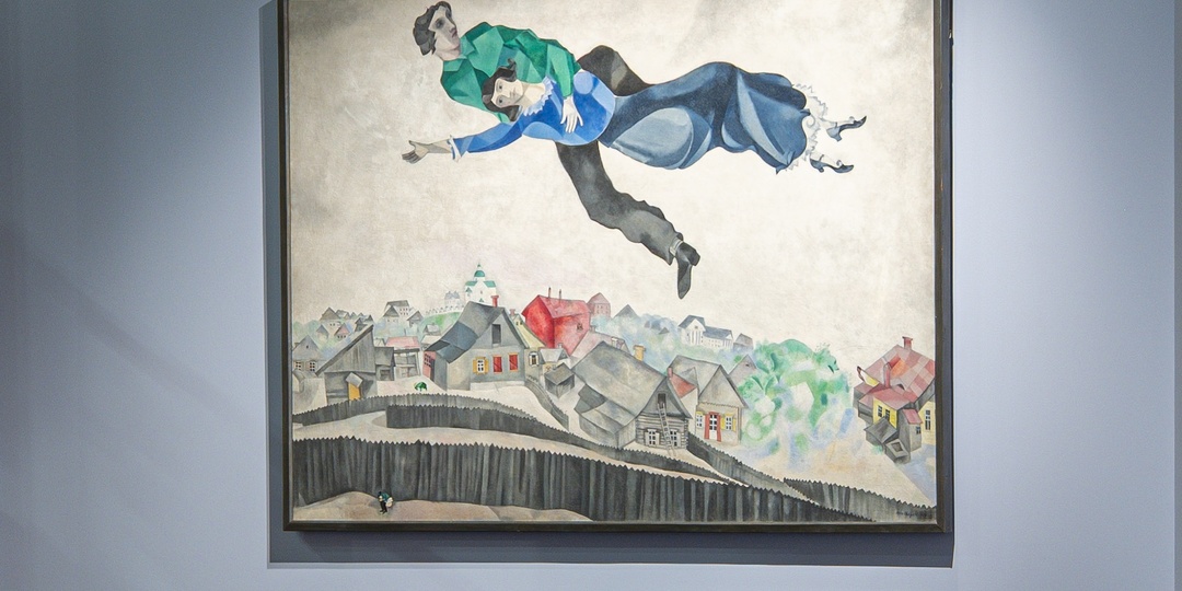 Марк и Белла