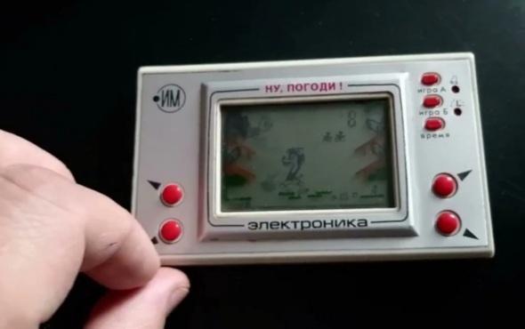 Скрин из Яндекса. 