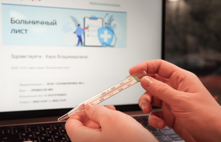 Фото: ИЗВЕСТИЯ/Анна Селина