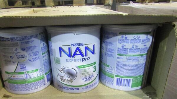    © Photo : Telegram / Государственный таможенный комитет Беларуси