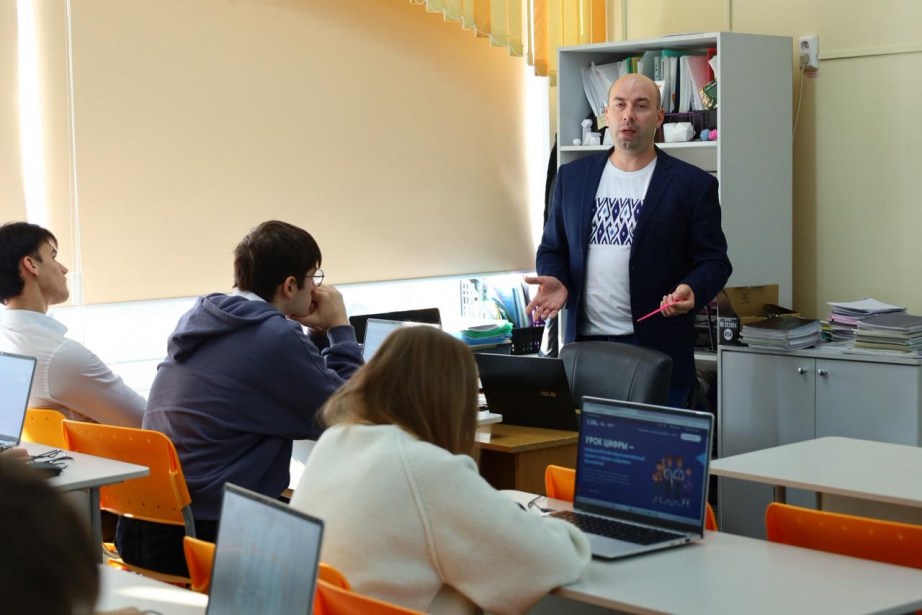 Фото: пресс-служба министерства цифрового развития и связи Хабаровского края