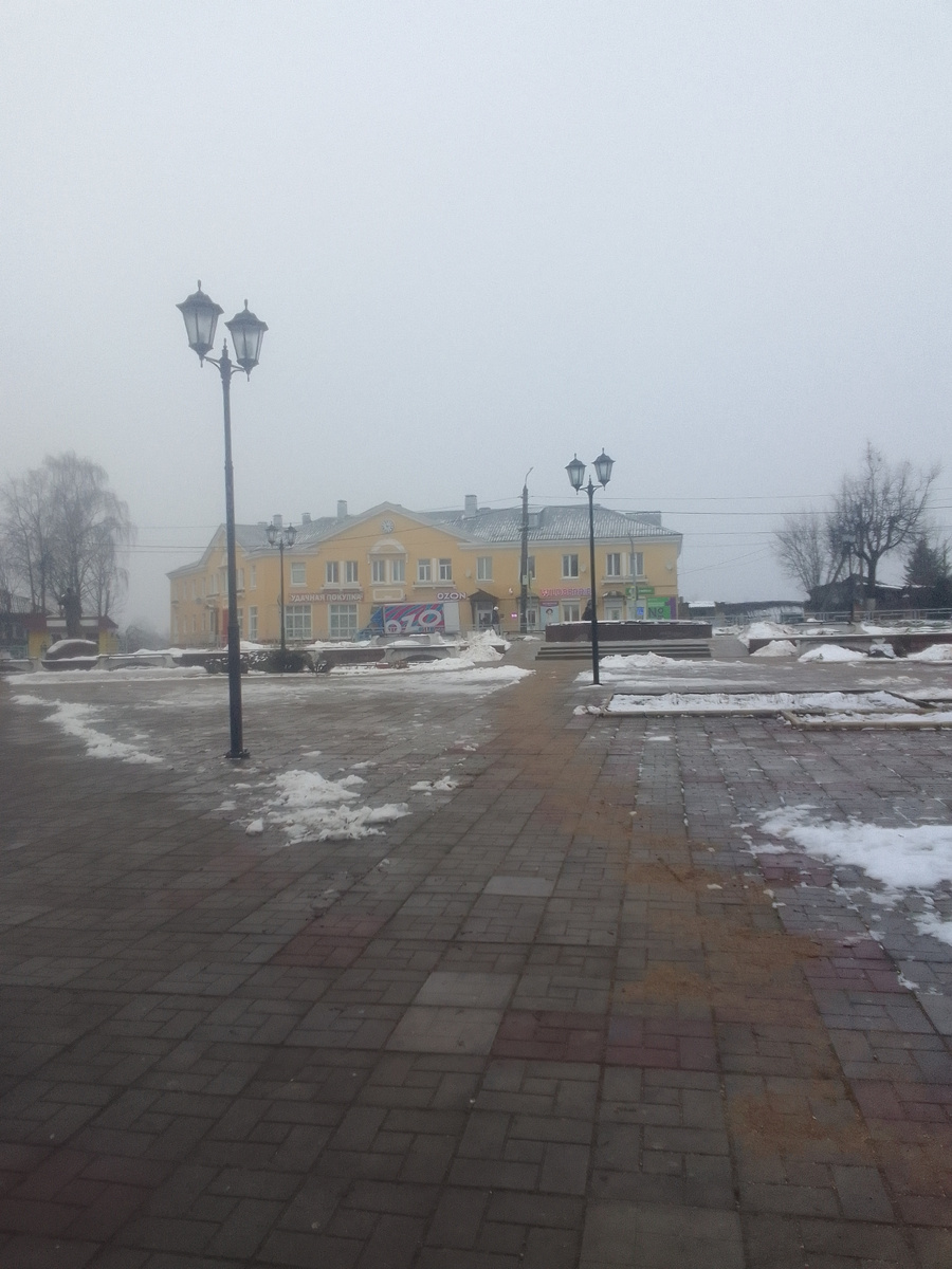 В нашем городке.