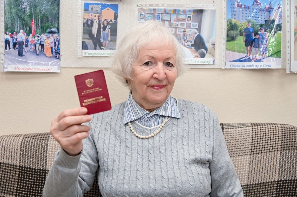    В России в 2026 году планируют повысить социальную пенсию: уже известны точные суммы надбавок Ольга ЮШКОВА