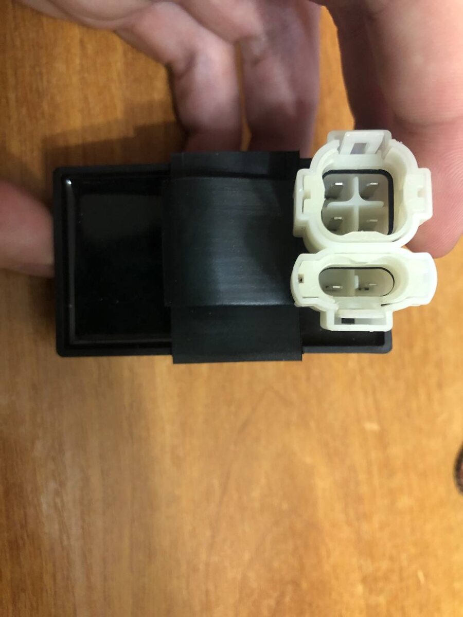 Вот эта черная коробочка коммутатор.