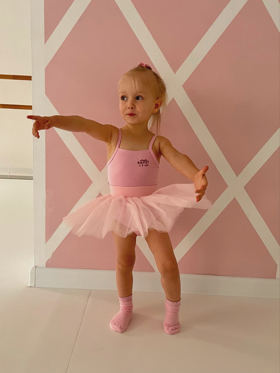 Дарина на занятиях в «Балет с двух лет» в Воронеже. Это было лучшее место для детей! 
