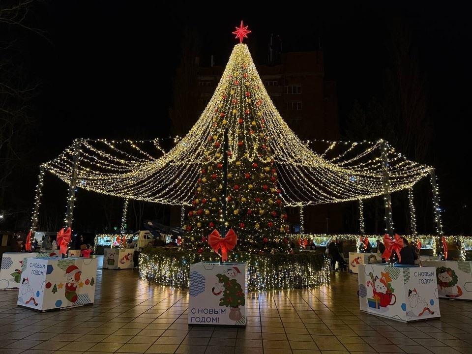    . Администрация Зеленоградска