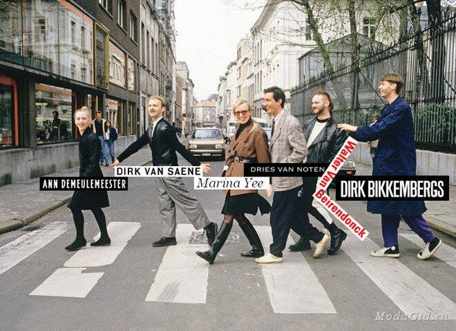 «Антверпенская шестерка»