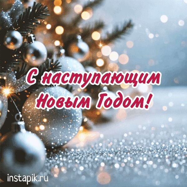 Яндекс картикни.