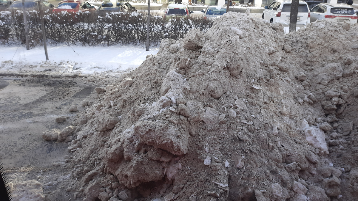 Минус одна полоса