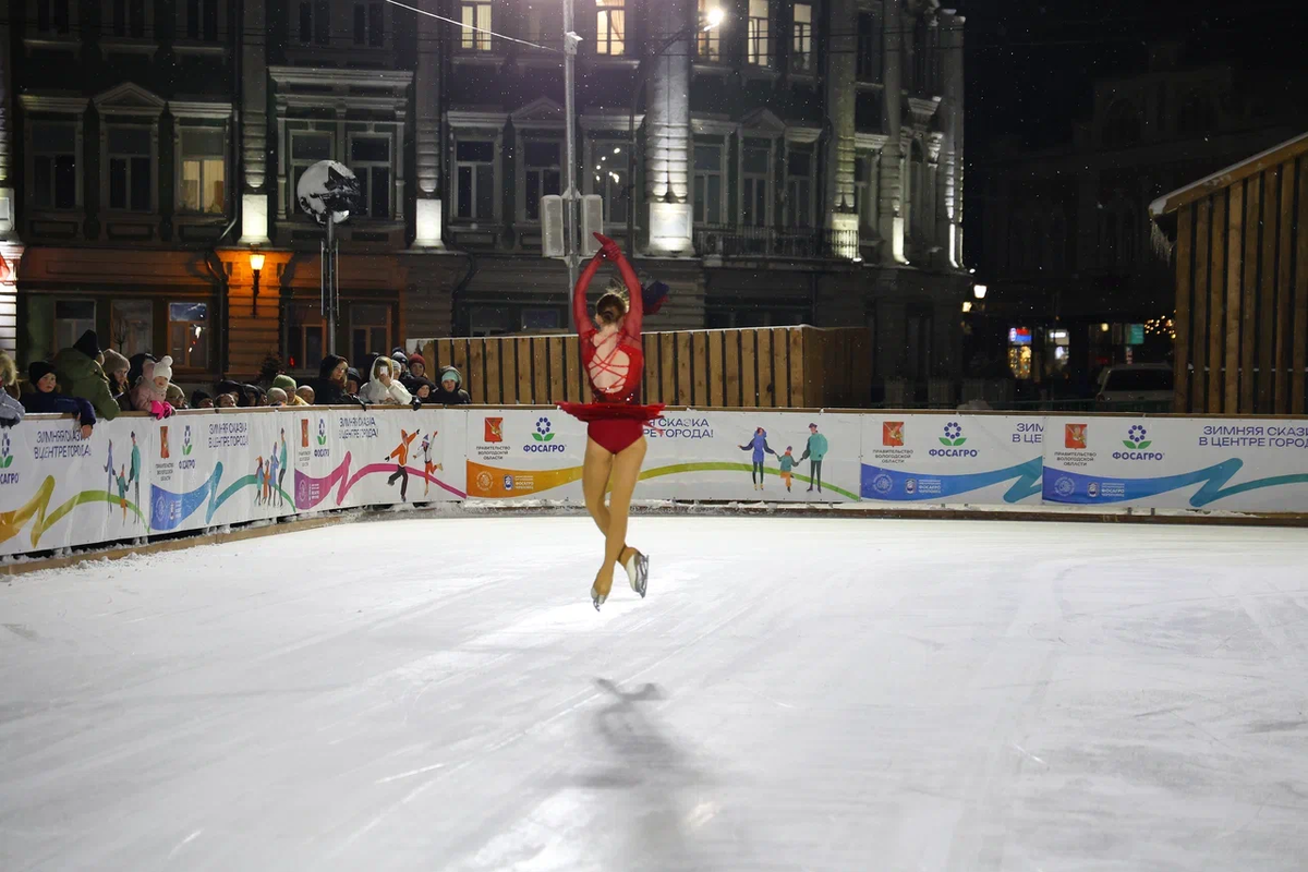 Вологда. Открытие катка. Фото: Сергей Юров