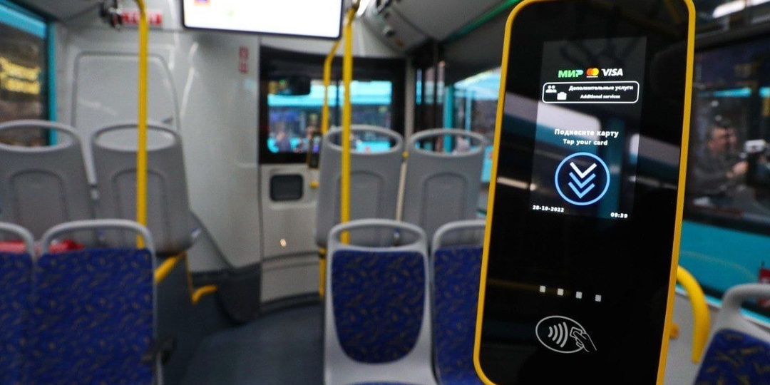 Рябоконь: Комтранс не намерен возвращать оплату проезда наличными