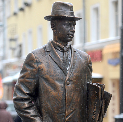    Памятник Сергею Прокофьеву / rg.ru