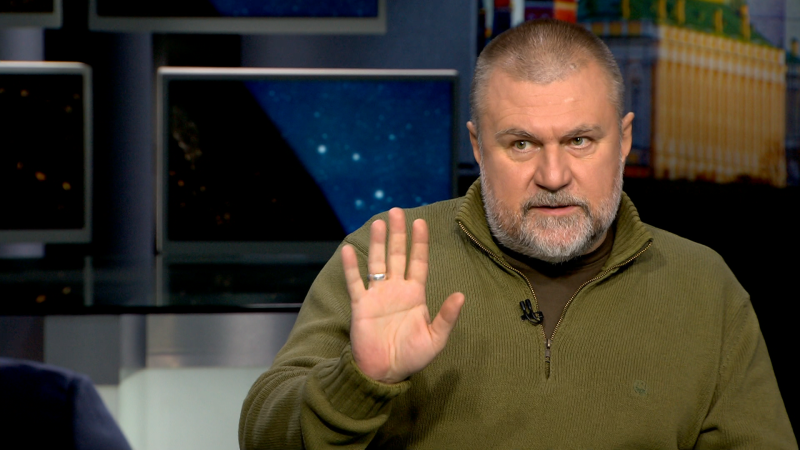    Фото: Царьград