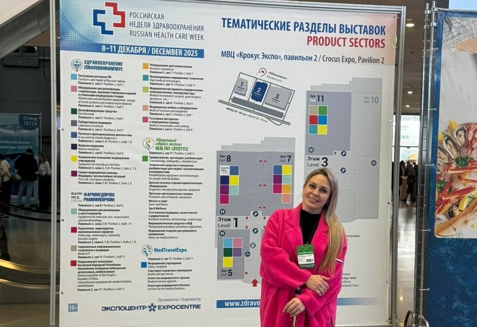 Фото: М.Кирсанова