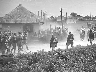 Яндекс картинки