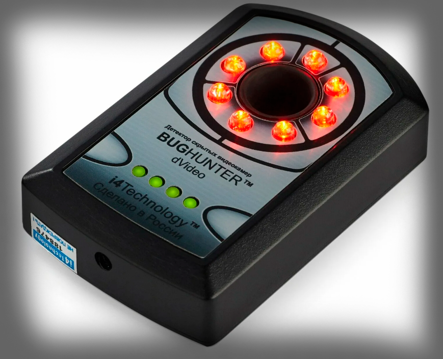 Разновидность детекторов 