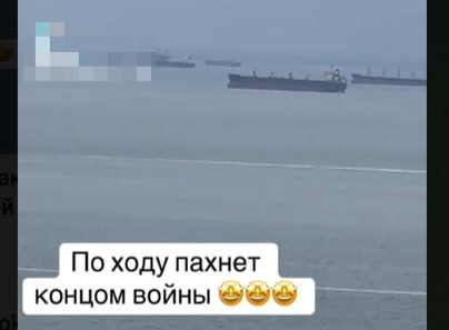 Скрин видео
