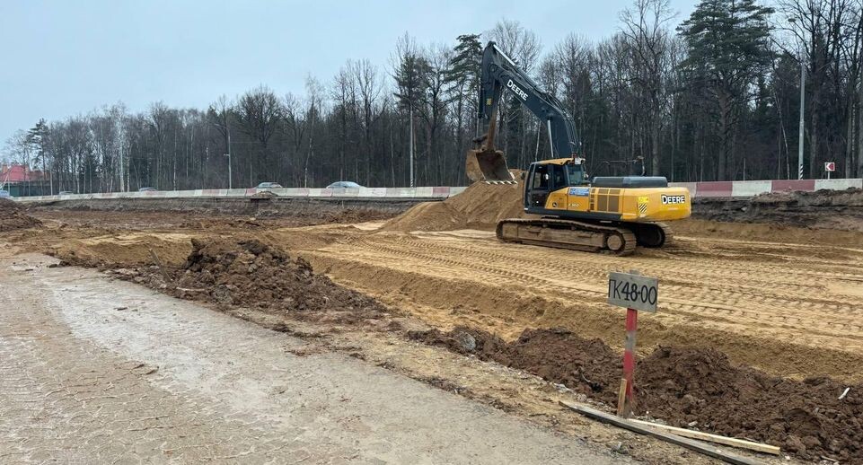    Минтранс Подмосковья