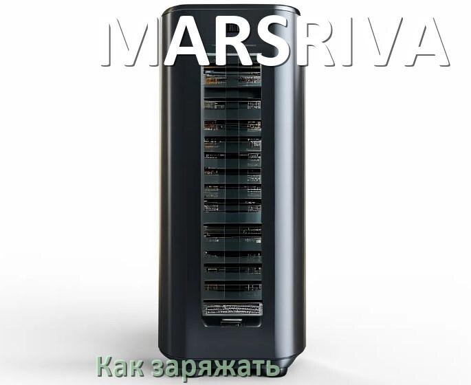 
Как и чем зарядить ИБП MARSRIVA правильно и сколько заряжается аккумулятор