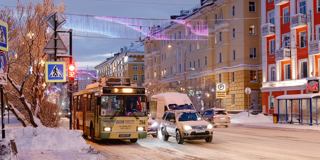 Солнце встанет через 40 дней: как выглядит Мурманск в Полярную ночь?