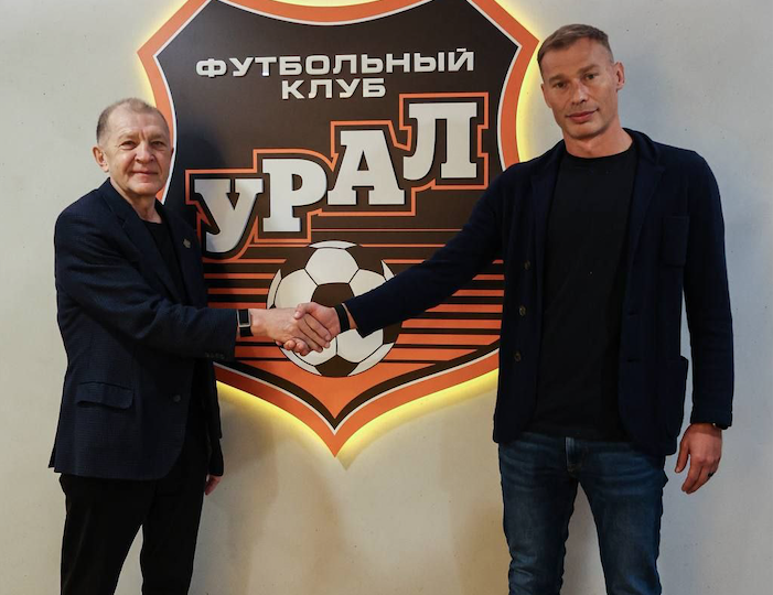 Почему Александр Кержаков не стал главным тренером «Урала»