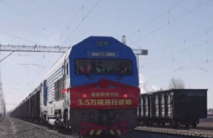 "ВИРТУАЛЬНАЯ СЦЕПКА" В КИТАЕ