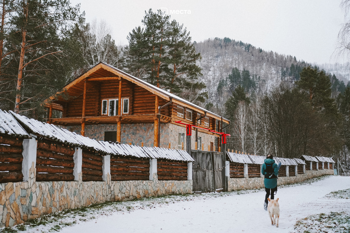 «Молодость»