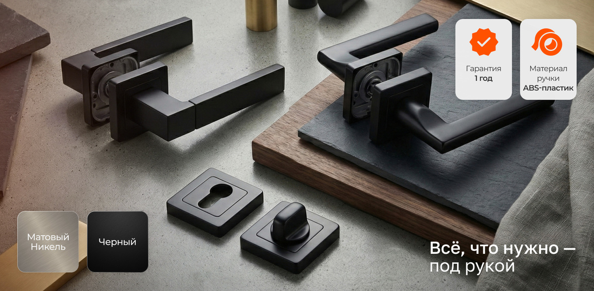 ISPARUS П108К и П109К 