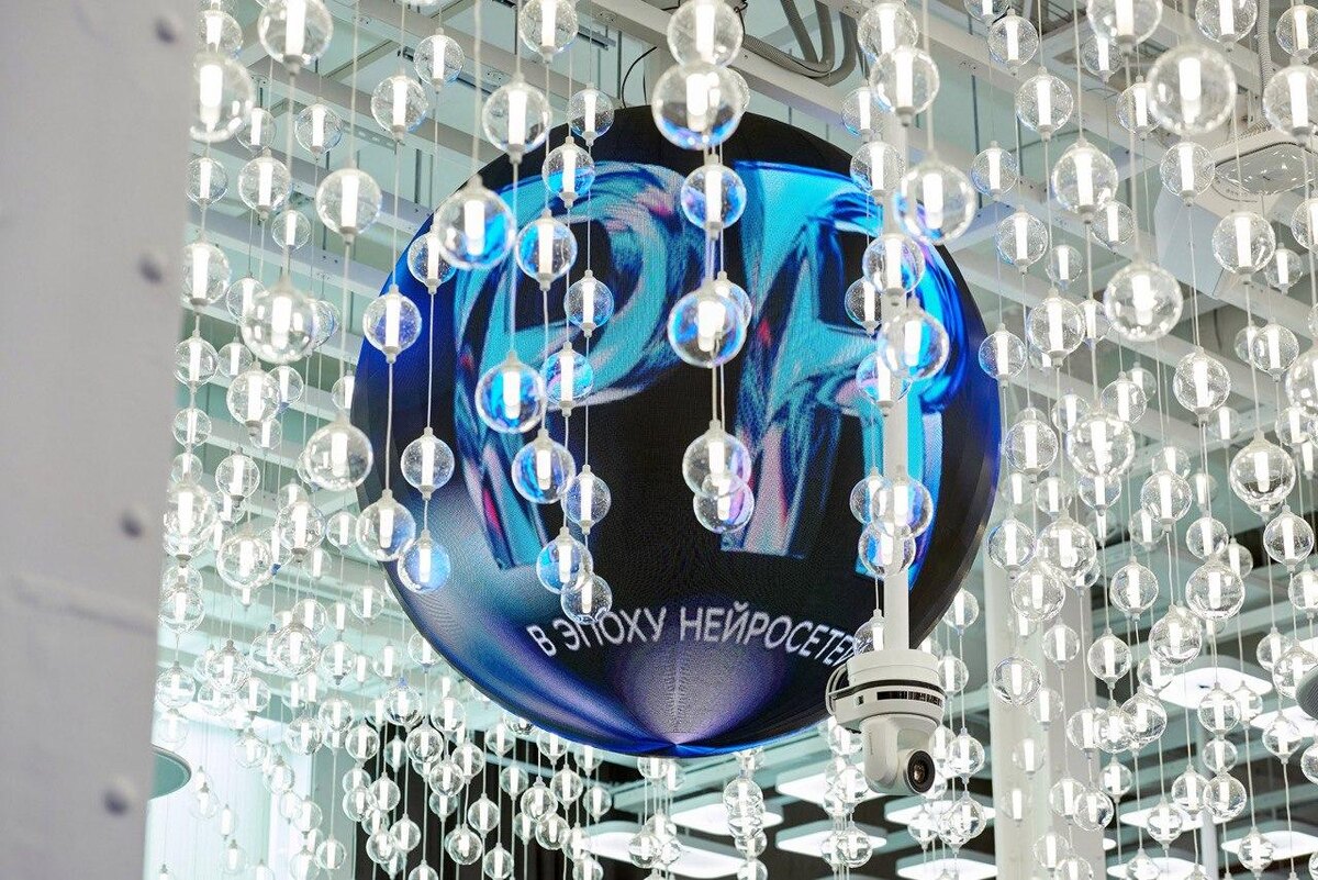 Фото: пресс-служба Сбера