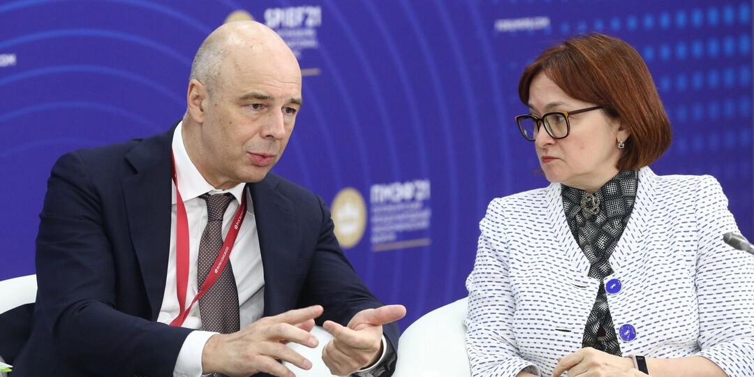 Экономист Кульбака — о рисках-2026: «Повысят налоги или включат печатный станок»