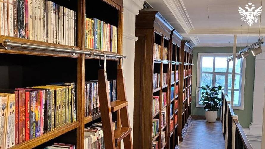    Фото: Администрация Херсонской области