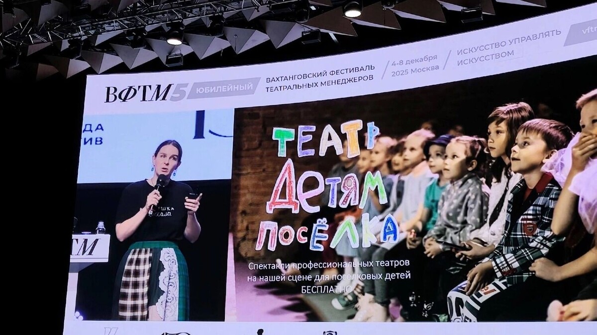     Автор: Юлия Пиляй Источник: tagilcity.ru