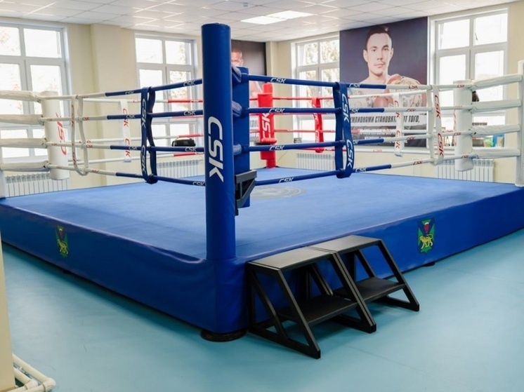     фото: министерство спорта и физической культуры Приморья.