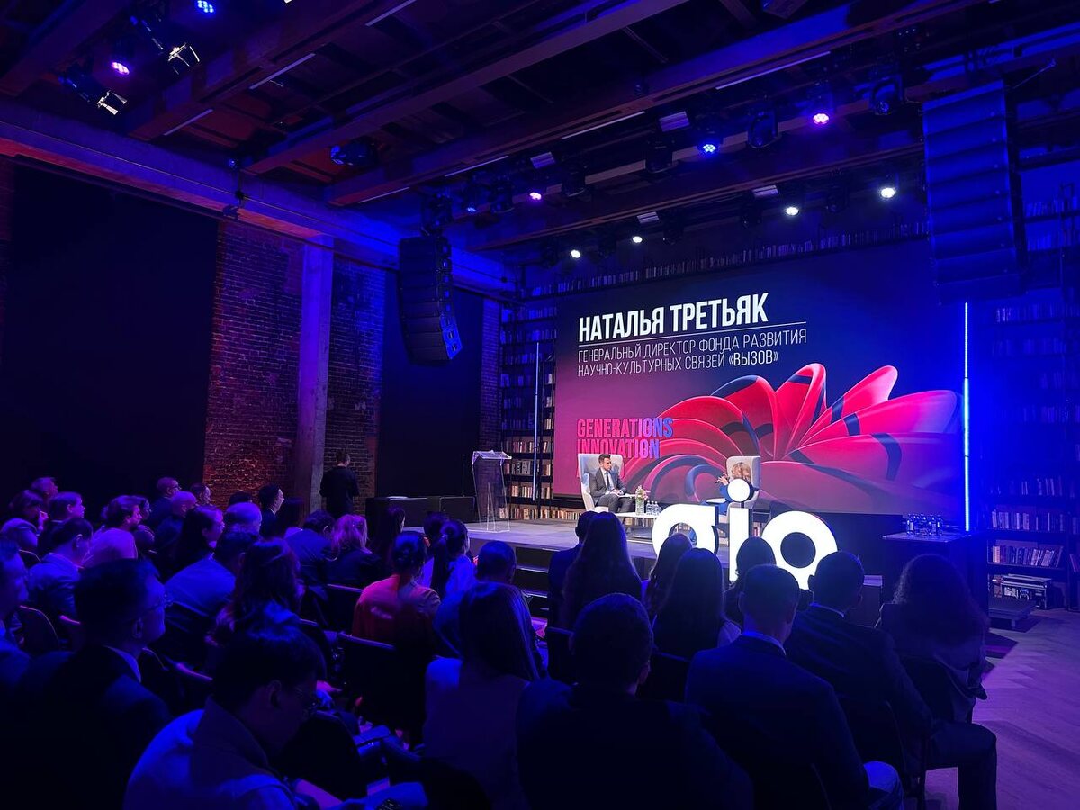    Югорский бизнес ориентируется на премию GIA как на эталон корпоративных инноваций