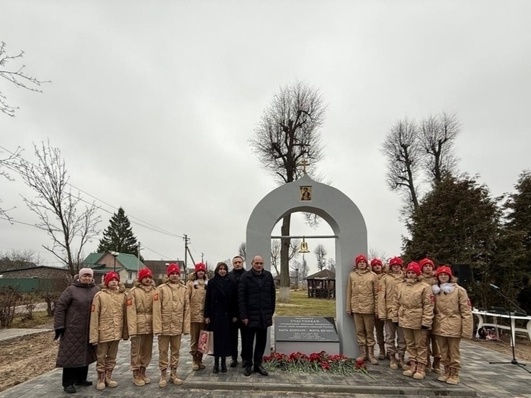     Фото: Заксобрание Калужской области