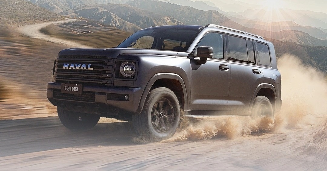 Фото Haval  📷

