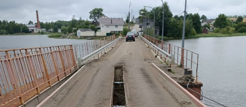     Администрация Сортавальского округа