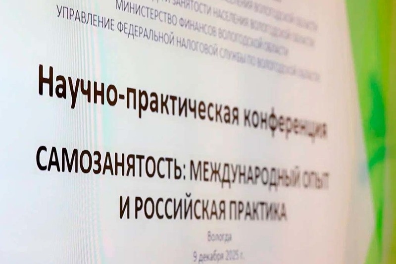    Об этом сообщил губернатор Георгий Филимонов в своих соцсетях. В 2021 году в регионе было 16 тысяч самозанятых, сейчас - больше 85 тысяч