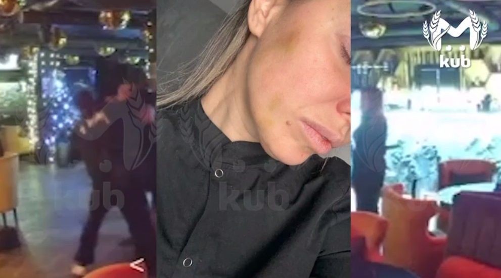 фото: Telegram/Kub Mash  📷
