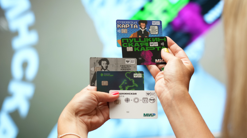    Фото: ИЗВЕСТИЯ/Дмитрий Коротаев; 5-tv.ru