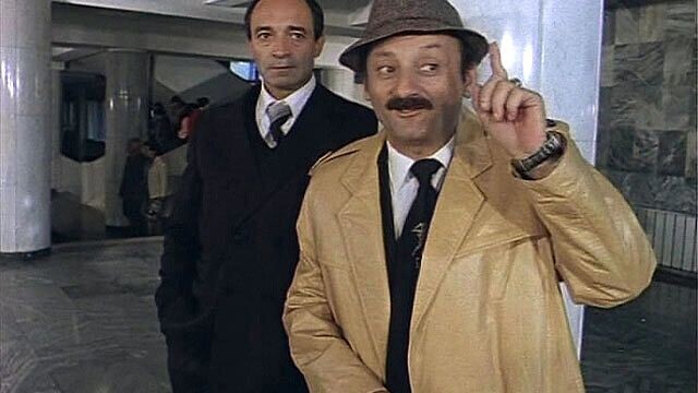     Источник: Кадр из фильма «Чародеи» (Одесская киностудия, 1982 г., режиссер Константин Бромберг)