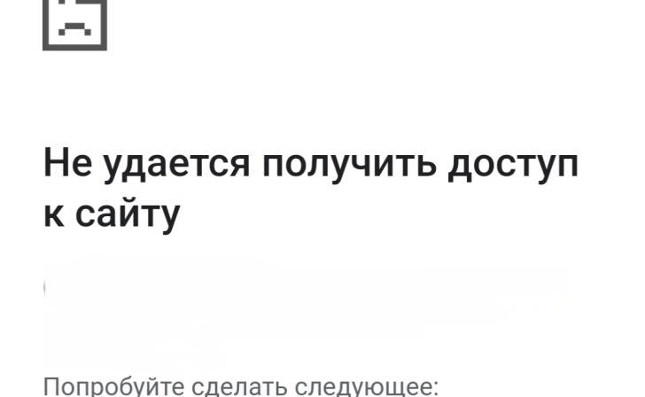    фото Курские известия