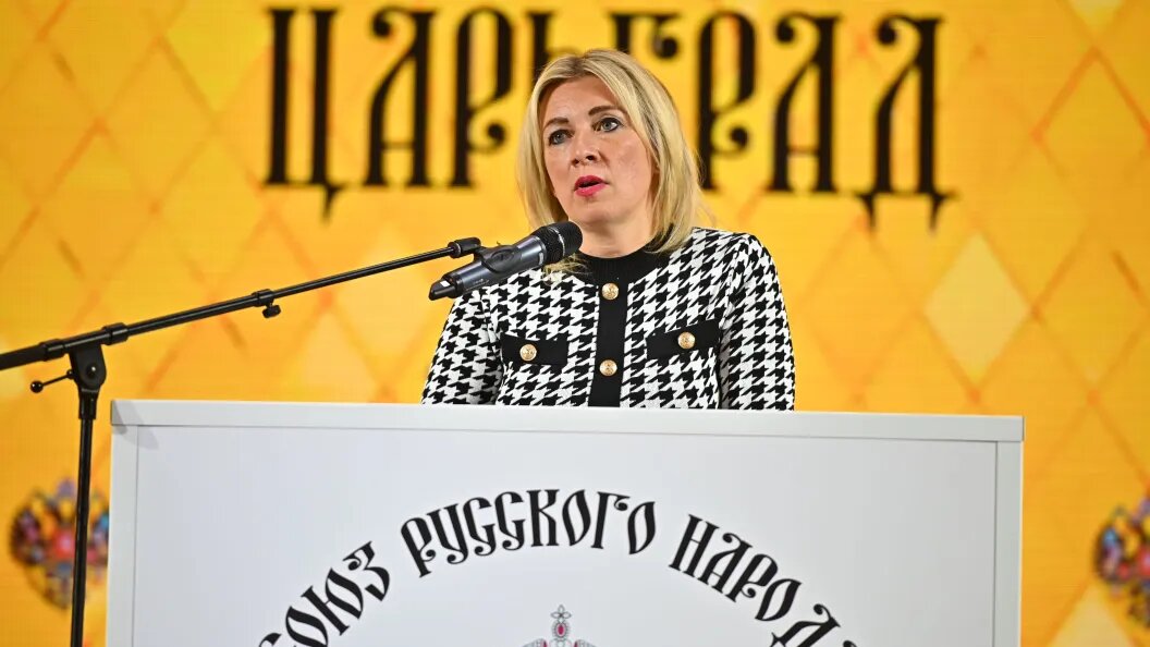    Фото Царьграда