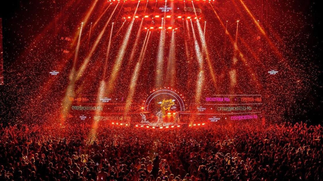 Супердискотека 90-х в Live Arena