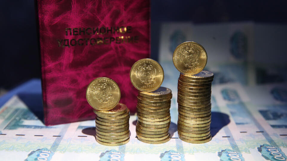     Средний размер социальной пенсии в России вырастет до 16,6 тыс. рублей ИЗВЕСТИЯ/Александр Казаков
