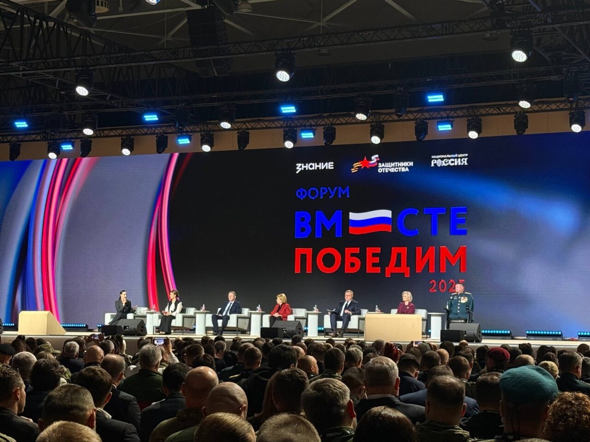    Фото: Карельское отделение фонда «Защитники Отечества»