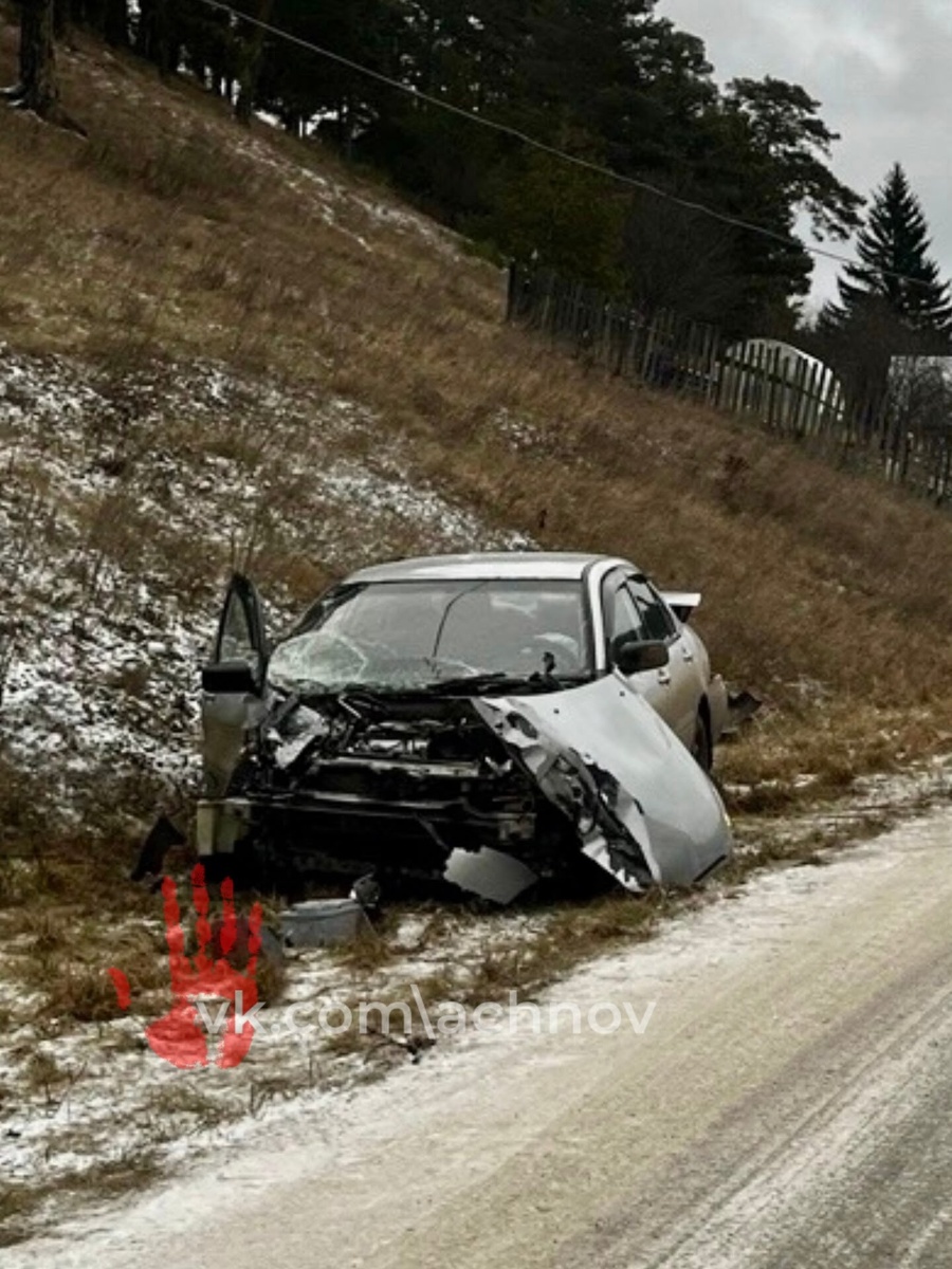 Последствия ДТП