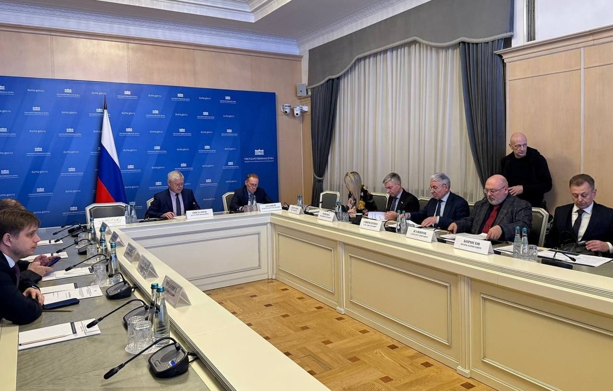 Официальный Telegram-канал комиссии Госдумы по расследованию вмешательства извне