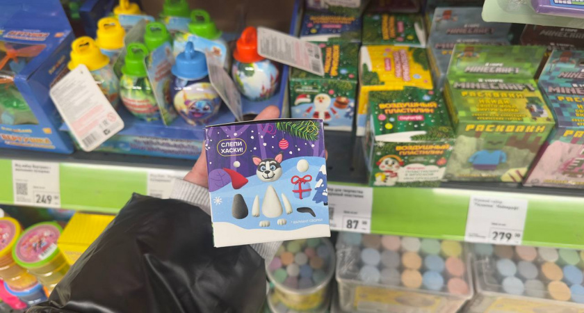    Фото prochepetsk